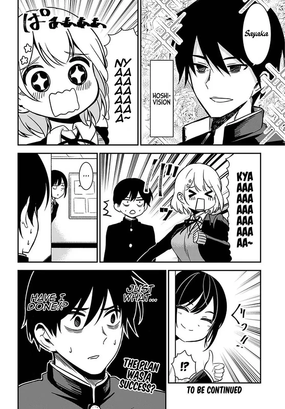 Nega-kun and Posi-chan Chapter 35 13